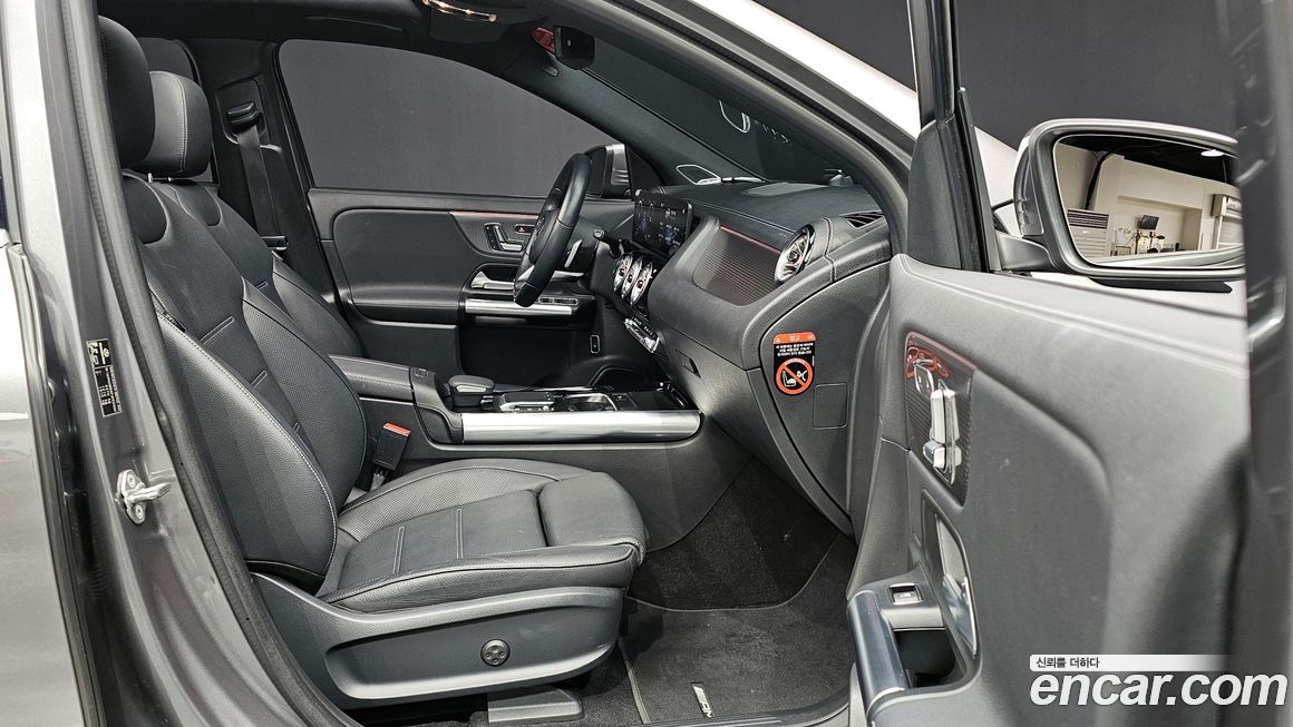 Mercedes-Benz EQA 2023