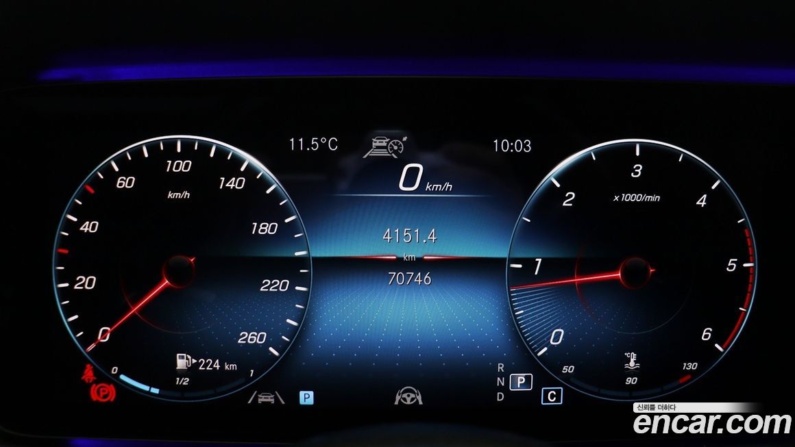 Mercedes-Benz E-Class 2021