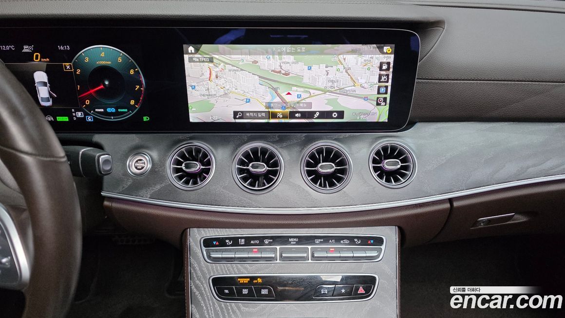 Mercedes-Benz CLS-Class 2021