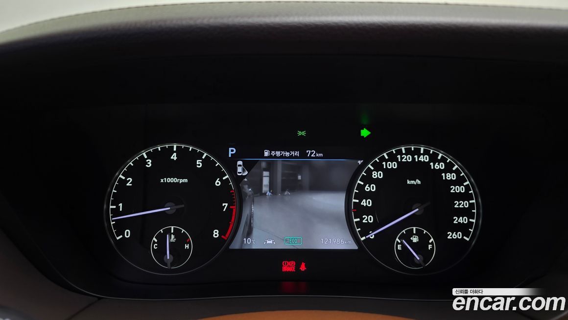 Genesis G90 2019