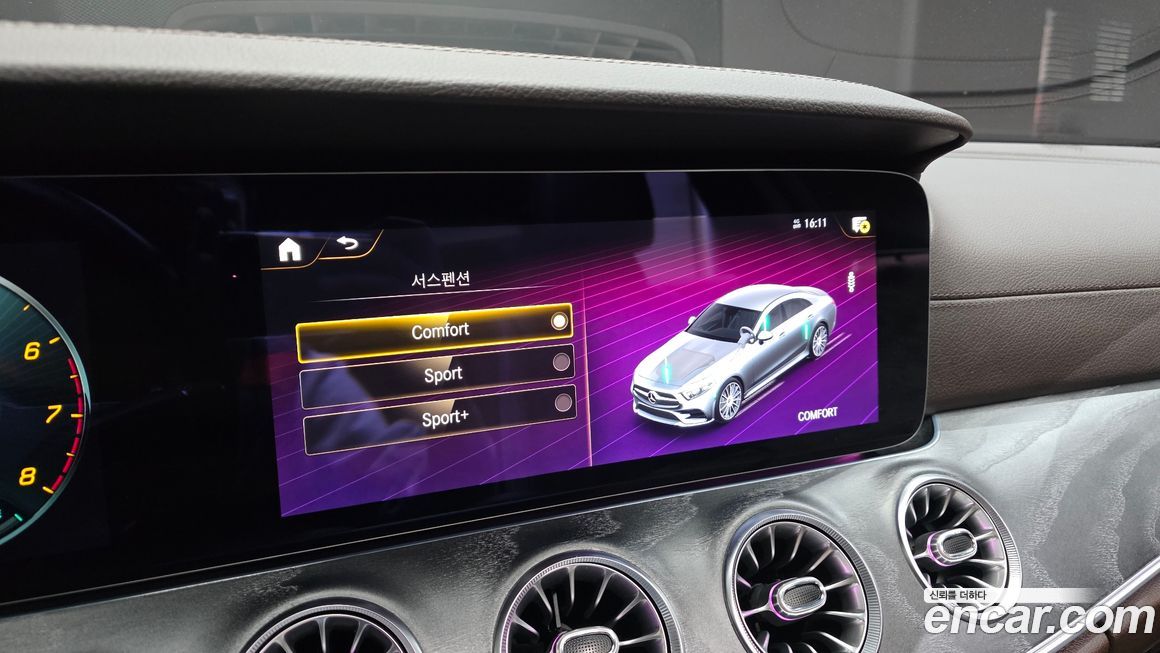 Mercedes-Benz CLS-Class 2021