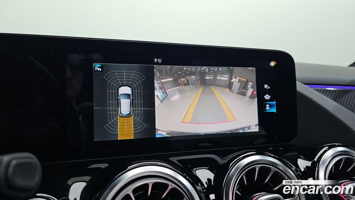 Mercedes-Benz GLA-Class 2021