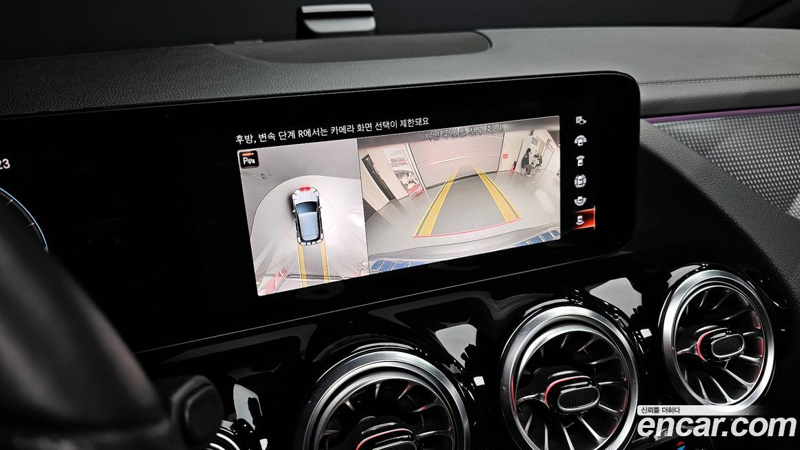 Mercedes-Benz EQA 2023