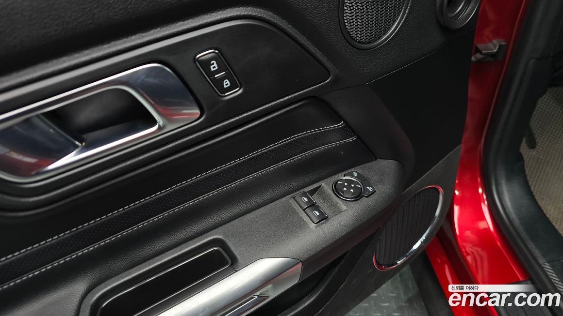 Ford Mustang 2023