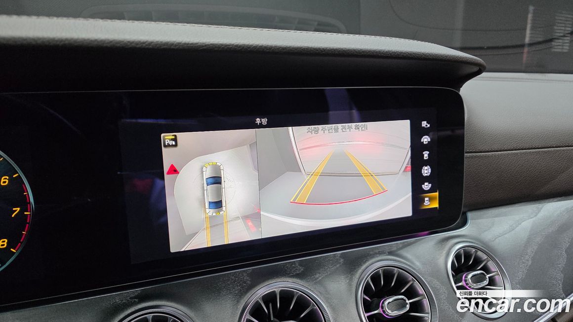 Mercedes-Benz CLS-Class 2021