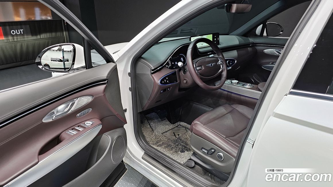 Genesis GV70 2023