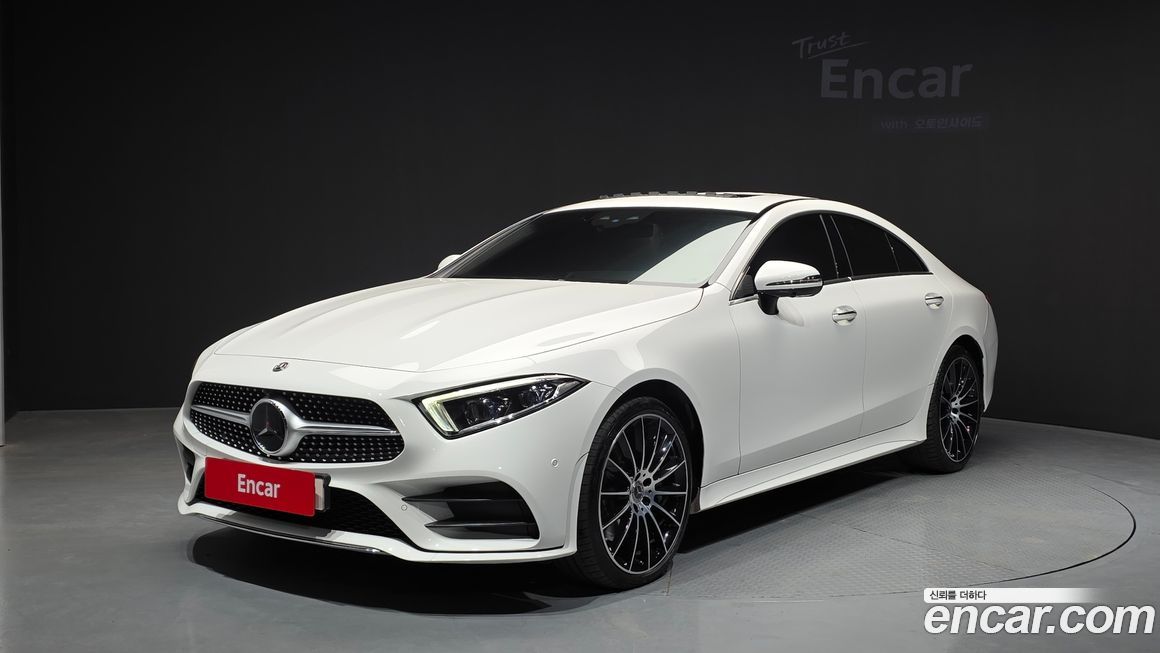 Mercedes-Benz CLS-Class 2021