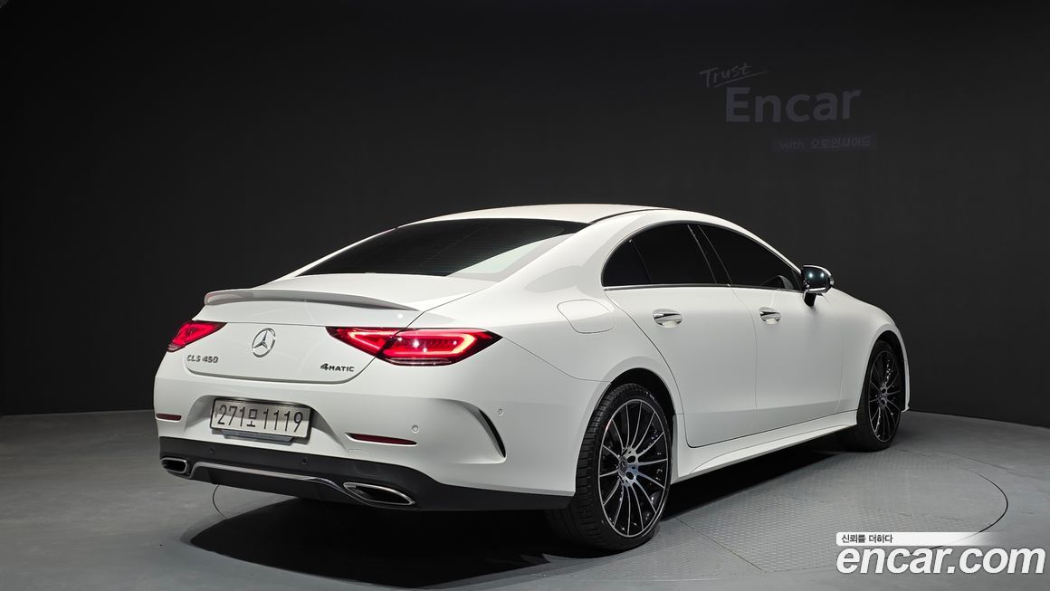 Mercedes-Benz CLS-Class 2021
