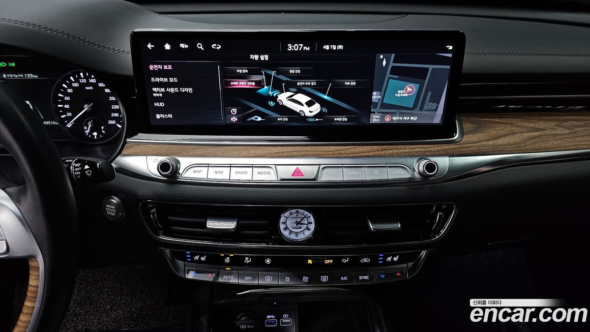 Kia K9 2022