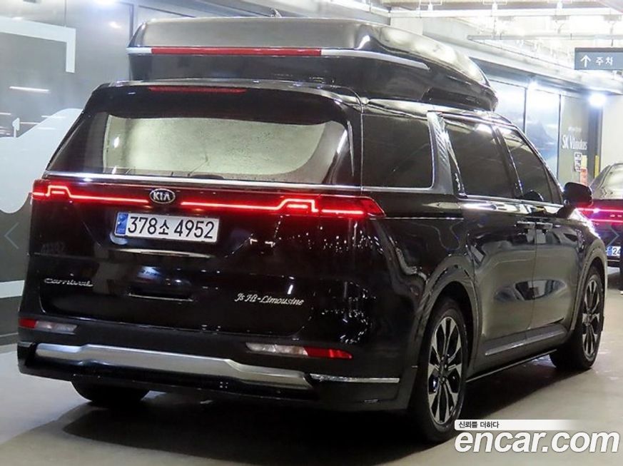 Kia Canival 2021