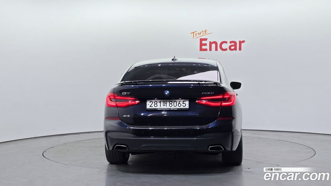 BMW Gran Turismo 2020