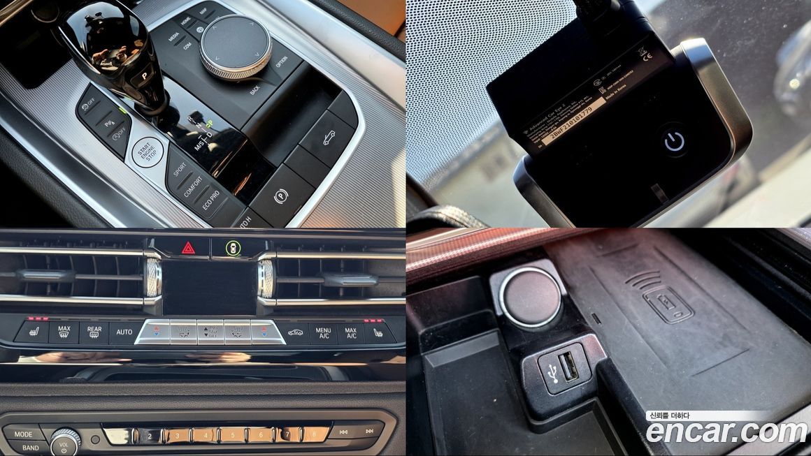 BMW Z4 2022