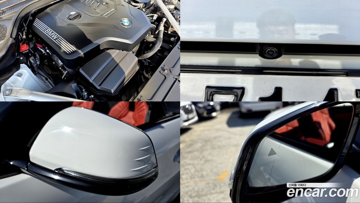 BMW Z4 2021