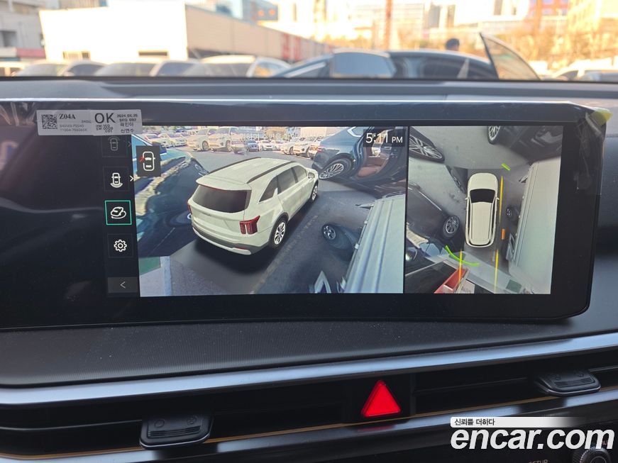 Kia Sorento 2024