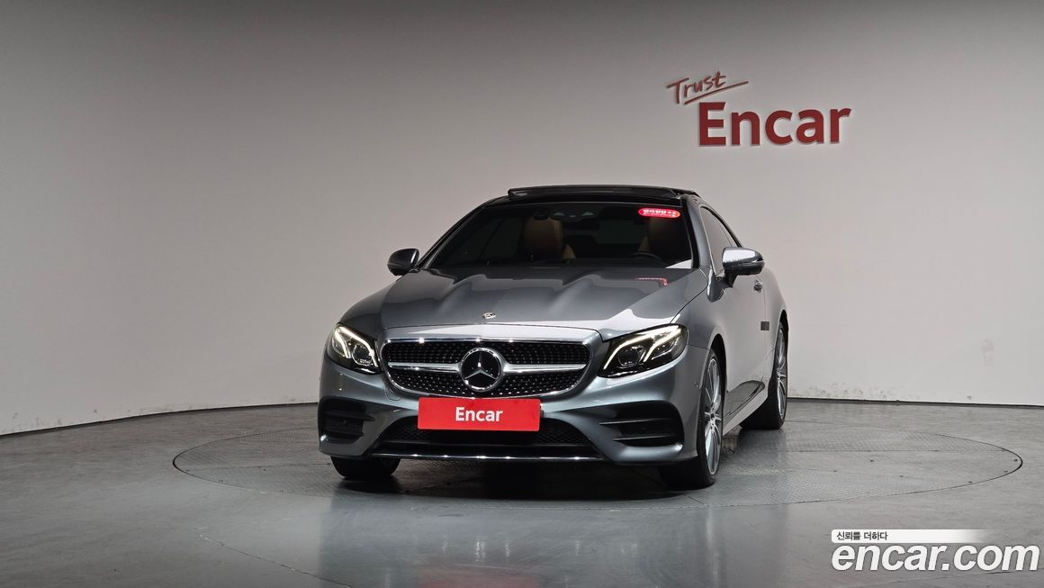 Mercedes-Benz E-Class 2020