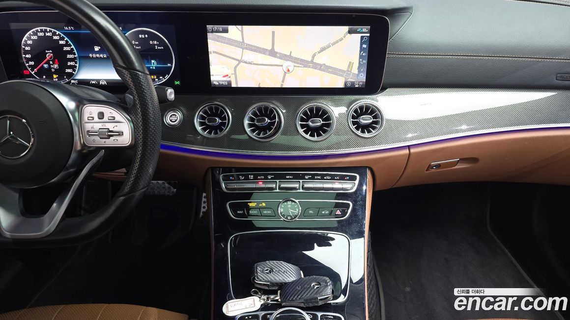 Mercedes-Benz E-Class 2020