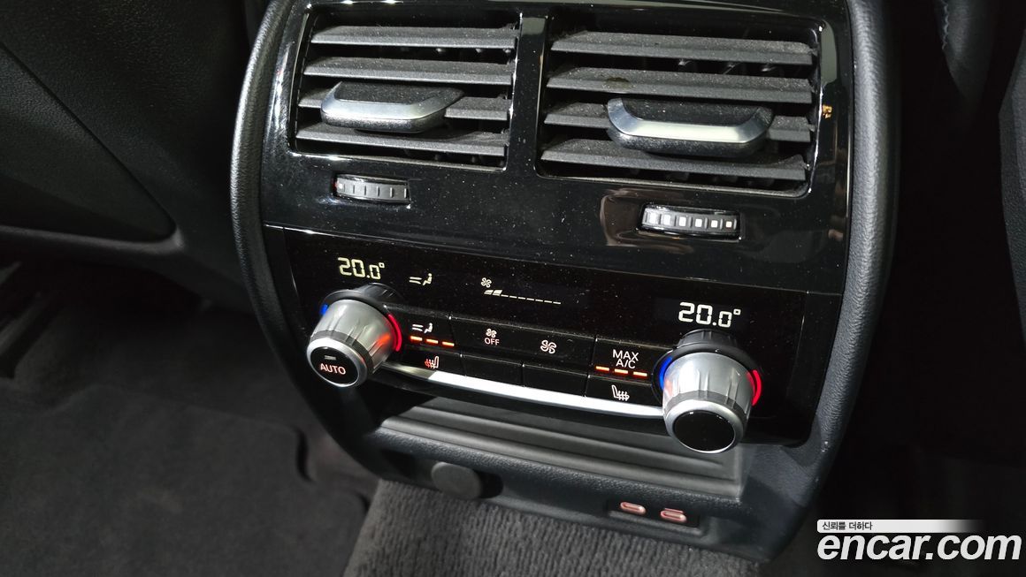 BMW Gran Turismo 2020