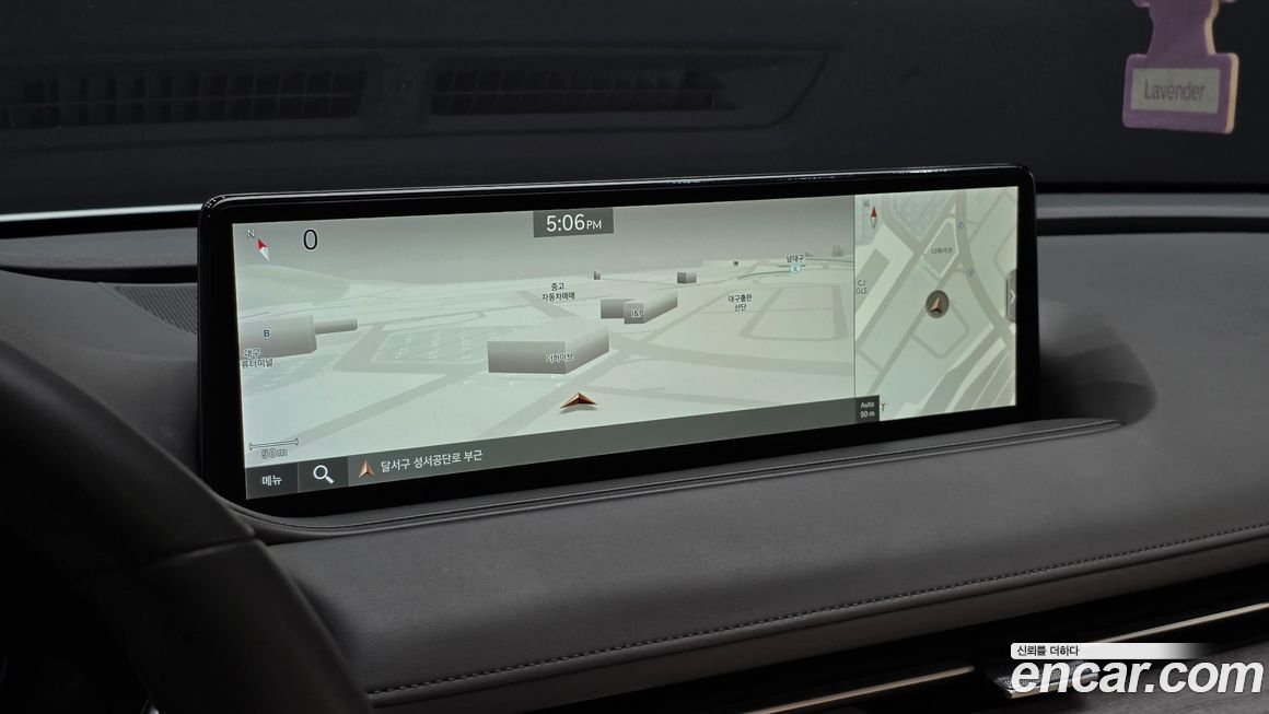 Genesis G80 2022
