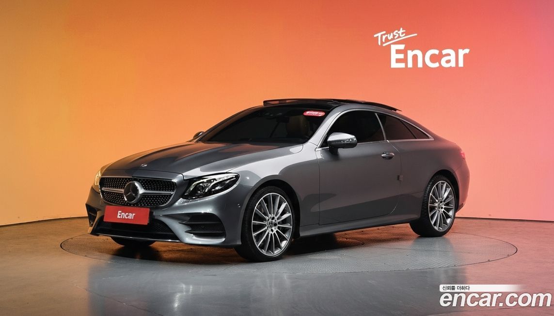 Mercedes-Benz E-Class 2020