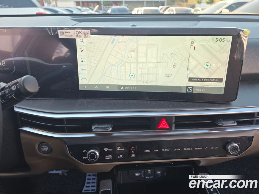 Kia Sorento 2024