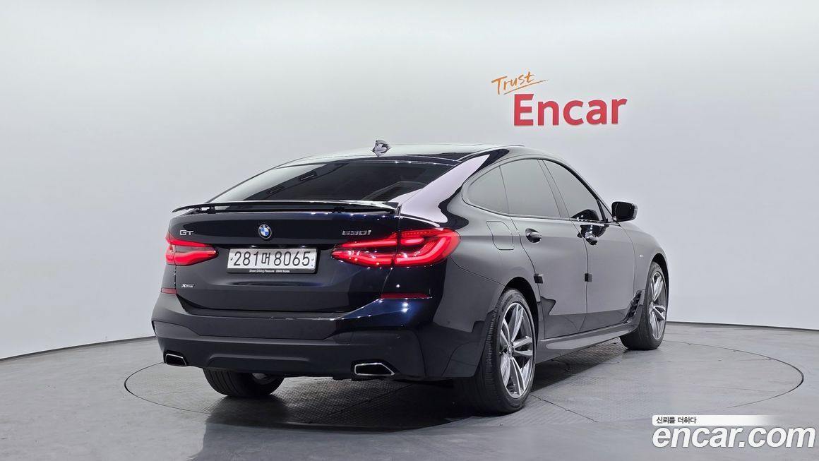 BMW Gran Turismo 2020