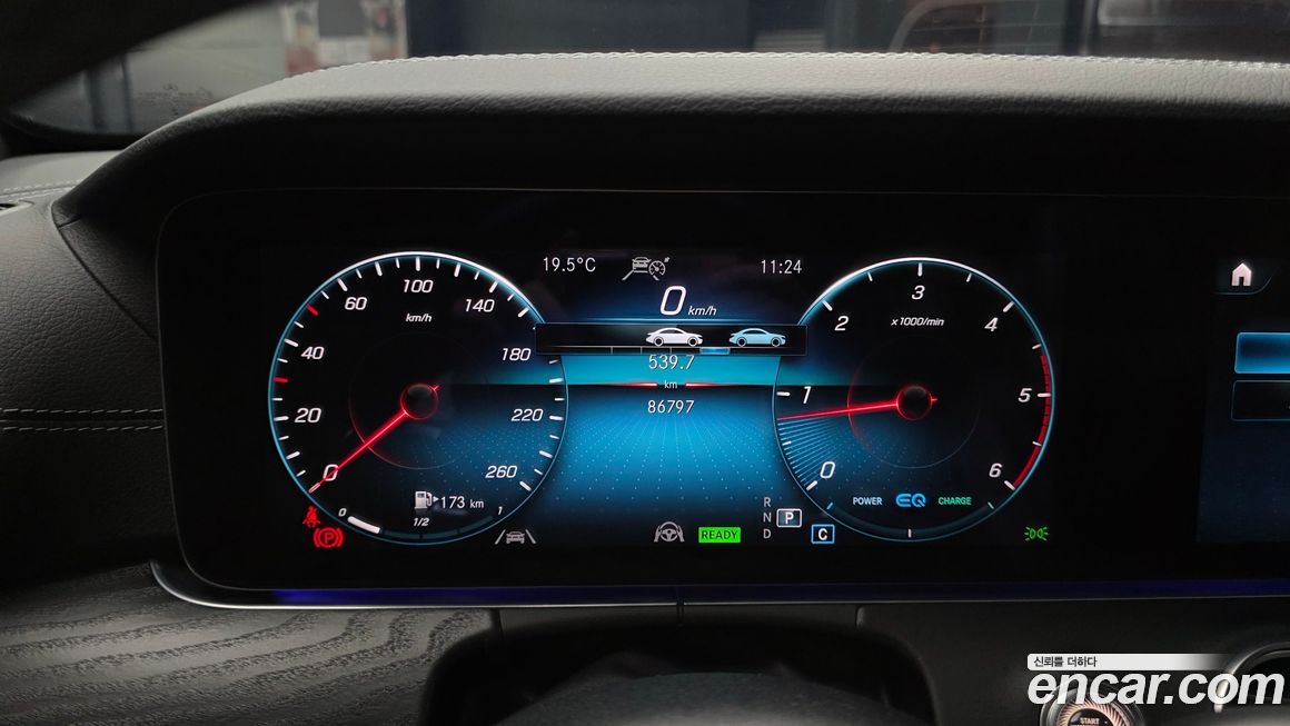 Mercedes-Benz E-Class 2022