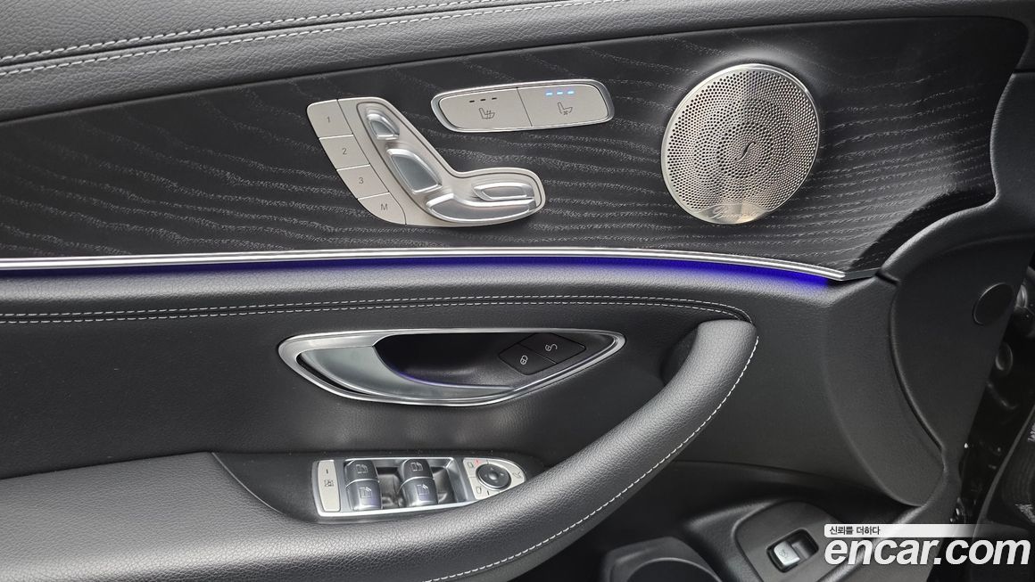 Mercedes-Benz E-Class 2022