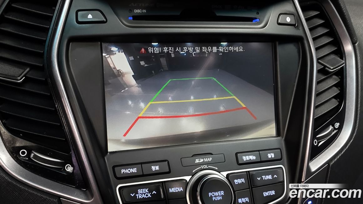 Hyundai Santafe 2013