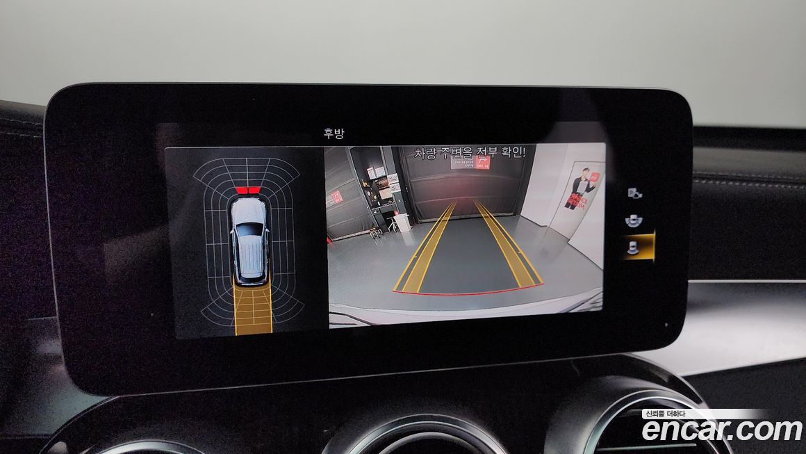 Mercedes-Benz GLC-Class 2020