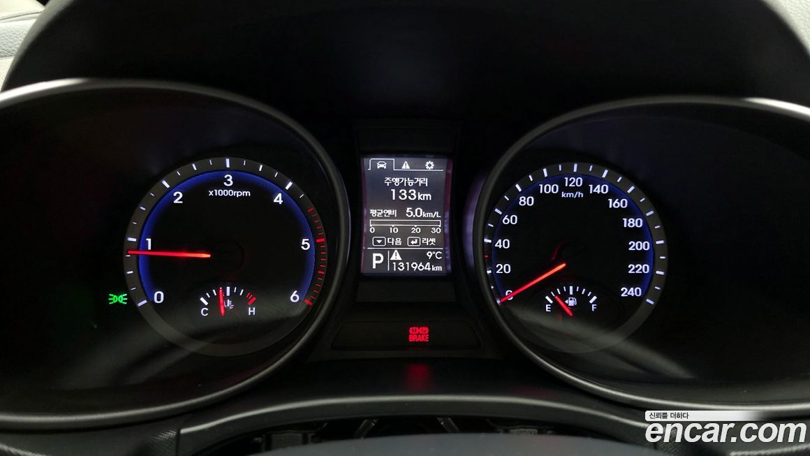 Hyundai Santafe 2013