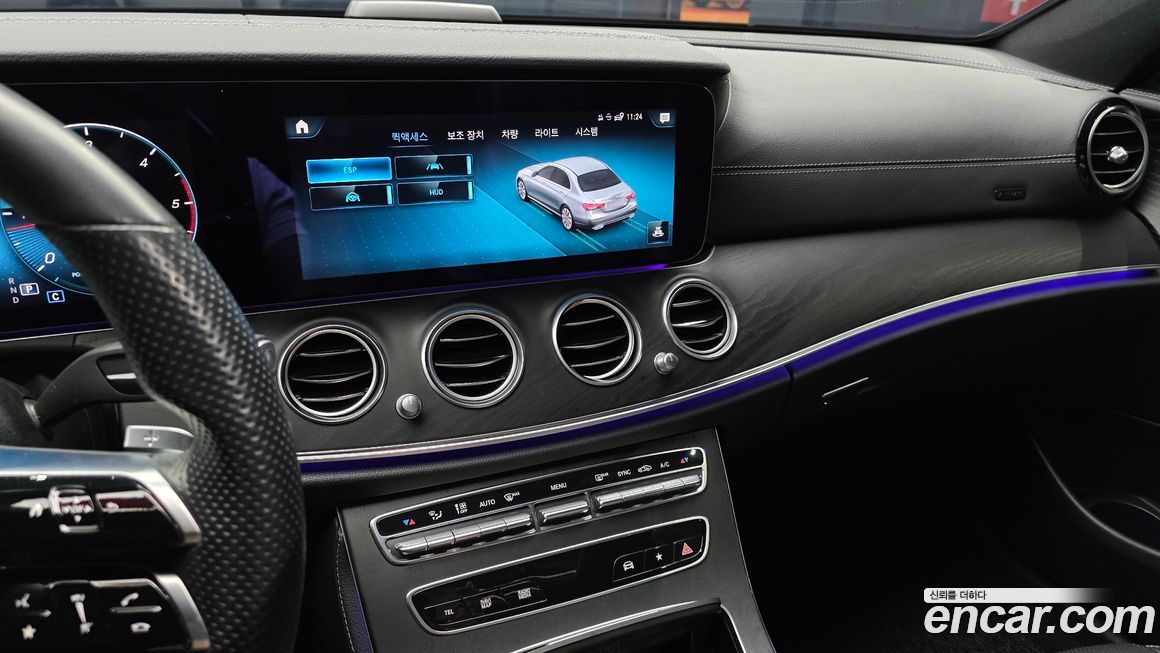 Mercedes-Benz E-Class 2022