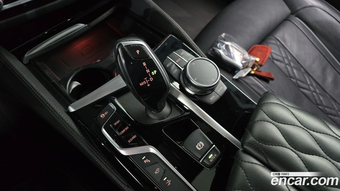 BMW Gran Turismo 2020