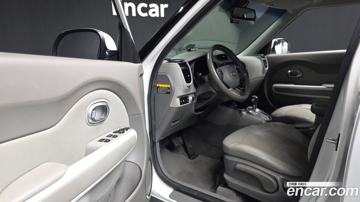 Kia Soul 2018