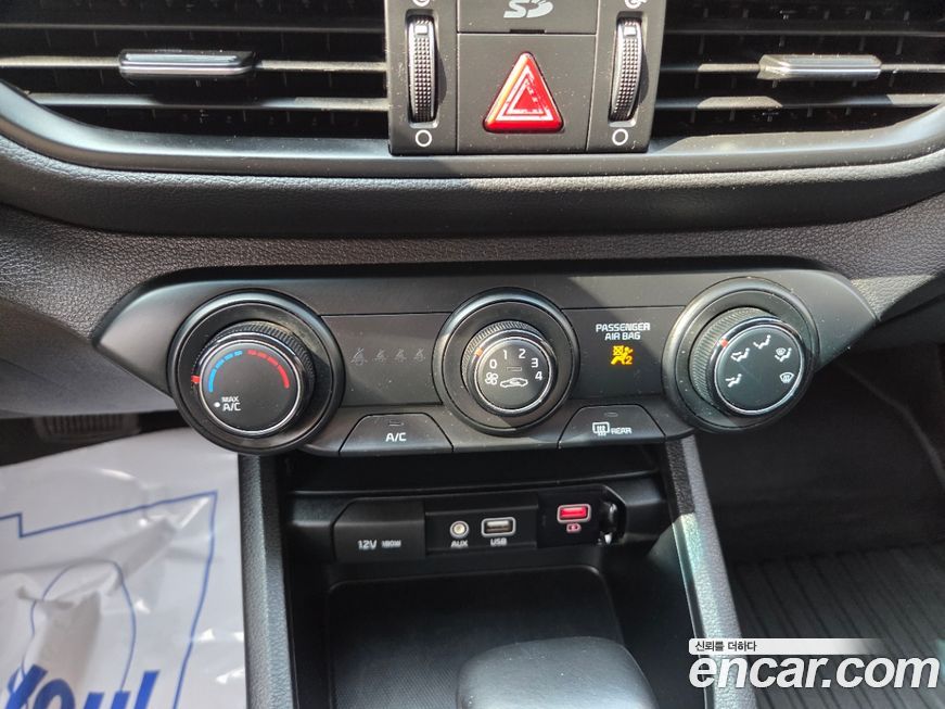 Kia K3 2019