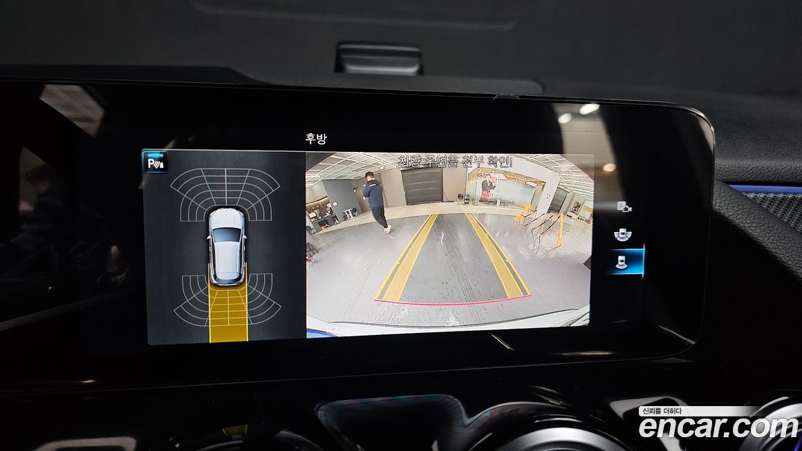 Mercedes-Benz GLA-Class 2023