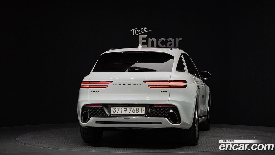 Genesis GV70 2022