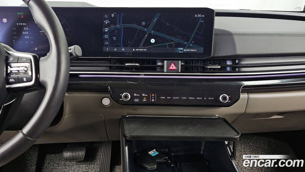 Kia Canival 2024