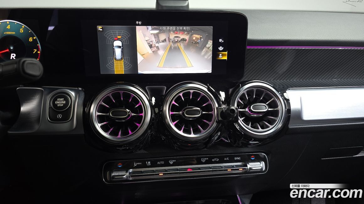 Mercedes-Benz GLB-Class 2022