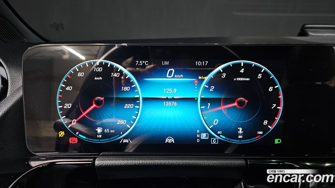 Mercedes-Benz GLA-Class 2023