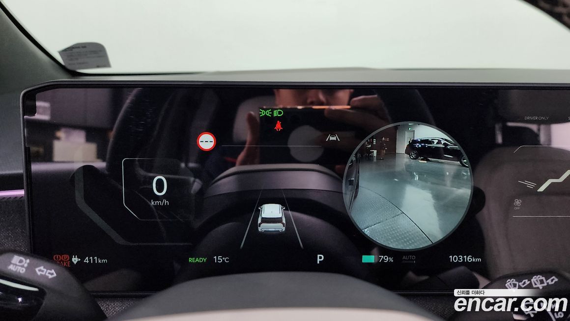 Kia EV3 2025