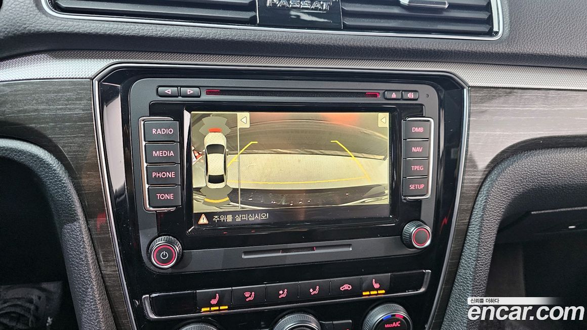 Volkswagen Passat 2018