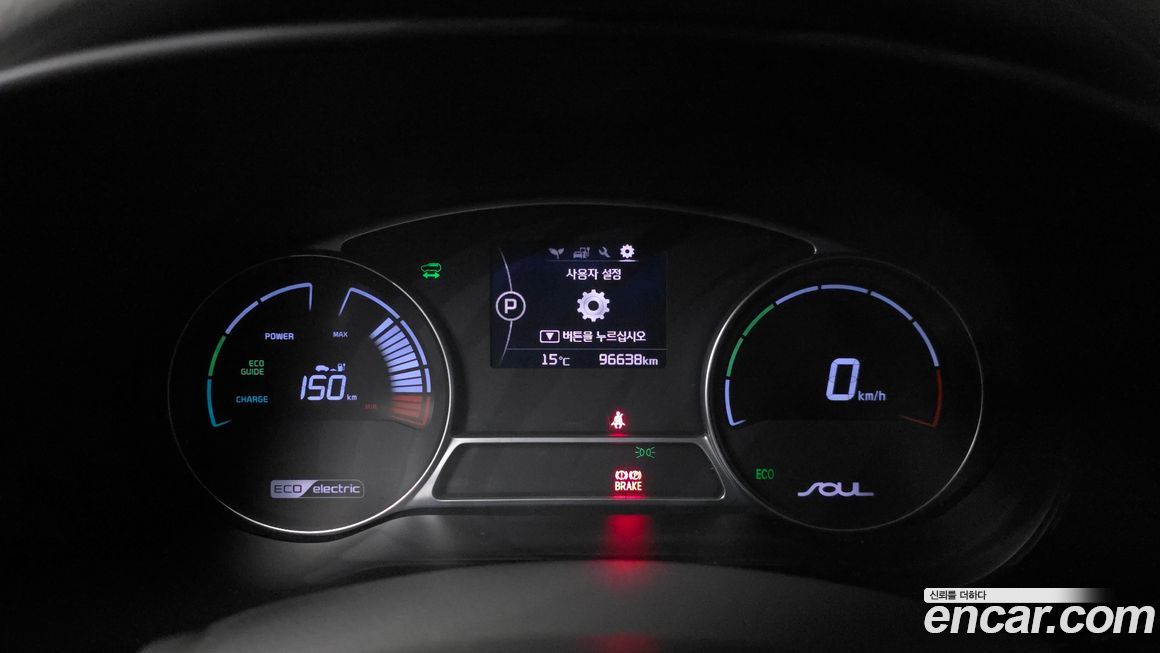 Kia Soul 2018