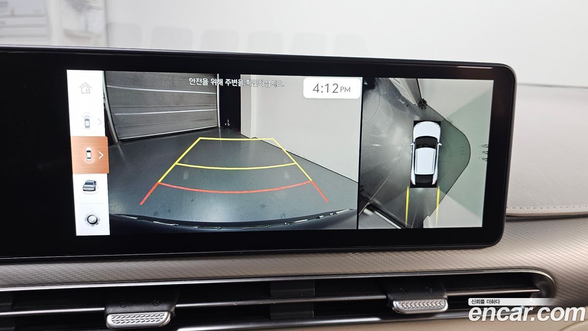 Genesis GV60 2022
