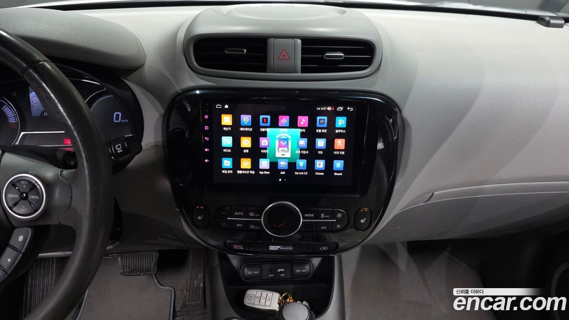 Kia Soul 2018