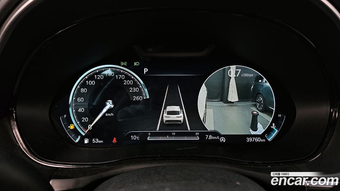 Genesis GV70 2022