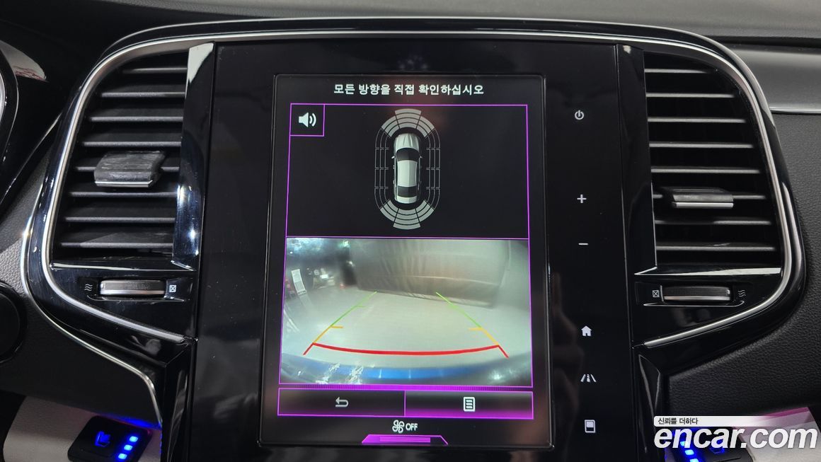 Renault-KoreaSamsung SM6 2016