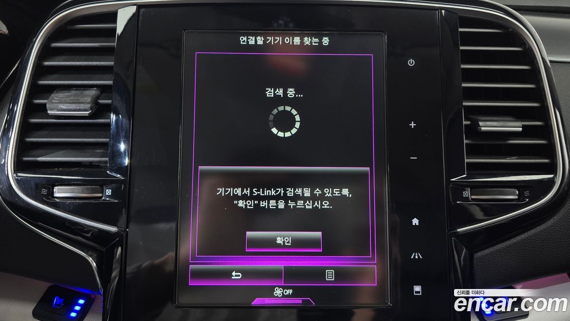 Renault-KoreaSamsung SM6 2016