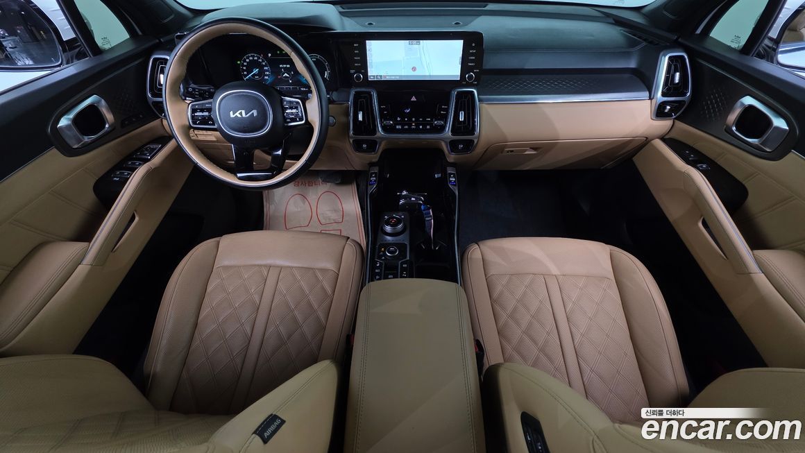 Kia Sorento 2023