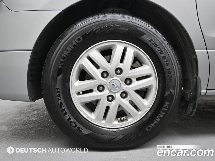 Hyundai Starex 2017