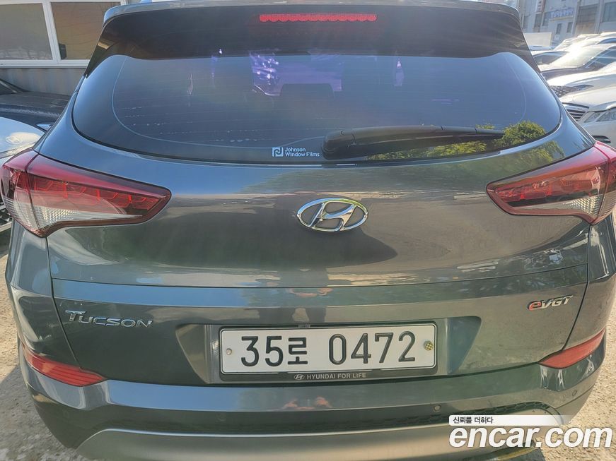 Hyundai Tucson 2017